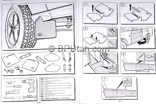 Land rover discovery 2 mud deals flaps